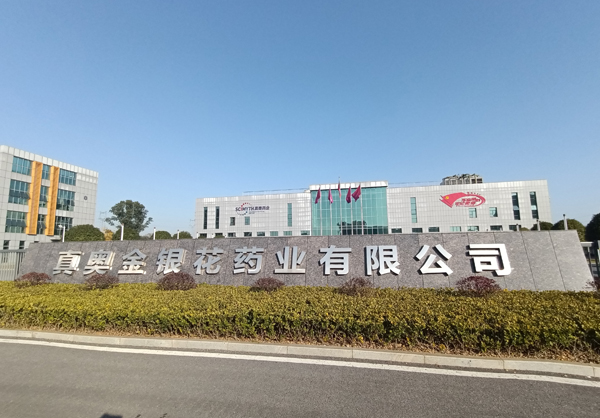 下面湿了舔水插逼的视频网站