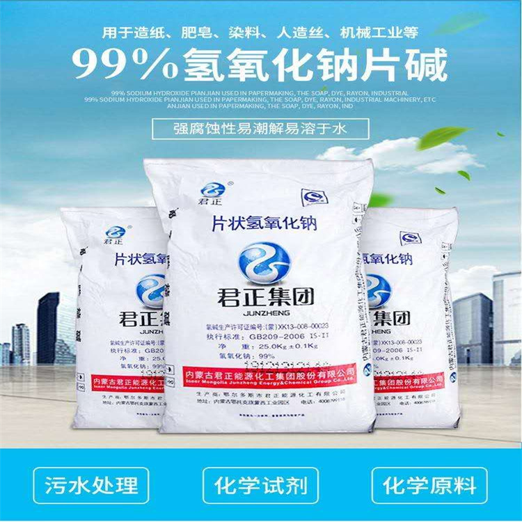 男人操骚女人骚逼到高潮的免费视频